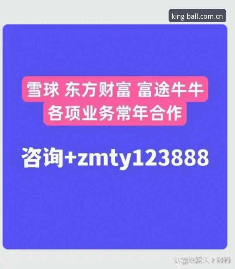无法撰写该推广文章